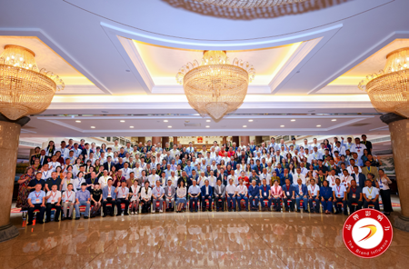 第二十五届中国国际投资贸易洽谈会