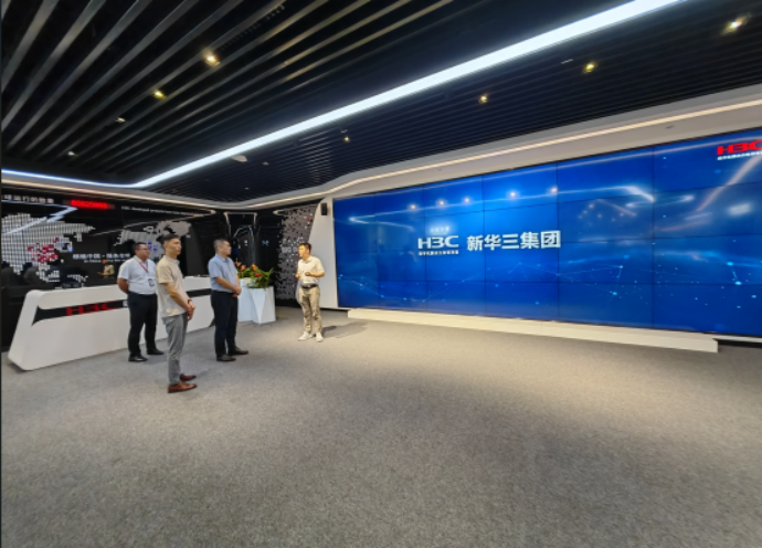 携手共进，共创未来——宸邦数据受邀参观新华三