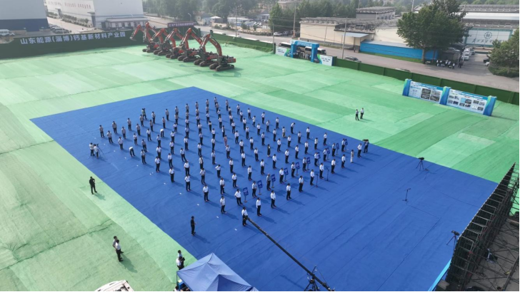 开工！可以“吃”的石灰石即将年产10万吨