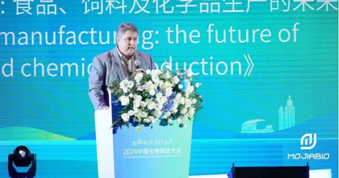 创新引领未来：摩珈生物C1生物制造技术闪耀中国生物制造大会