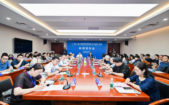 官宣 | 第八届中国纺织非遗大会将于11月在海宁许村举办