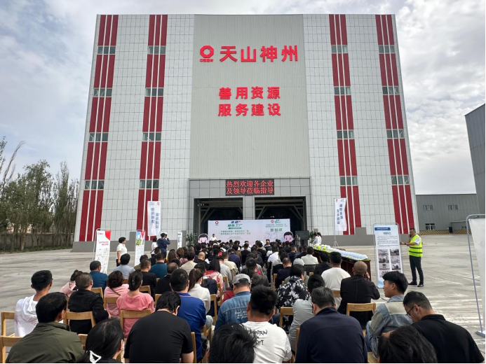 聚力“砼”心 领航先行