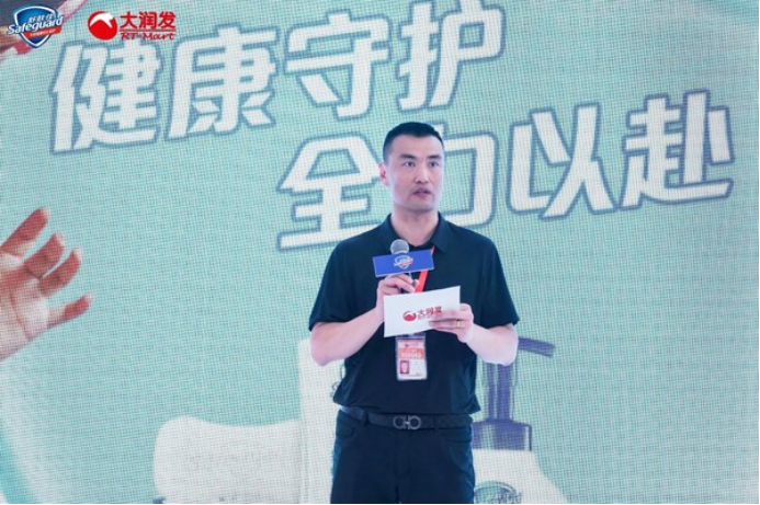 舒肤佳携手乒乓球世界冠军刘诗雯举办"健康守护，全力以赴"活动