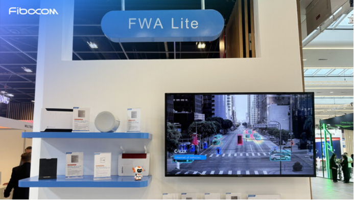 Network X 2024 | 广和通展示FWA全场景应用硬实力