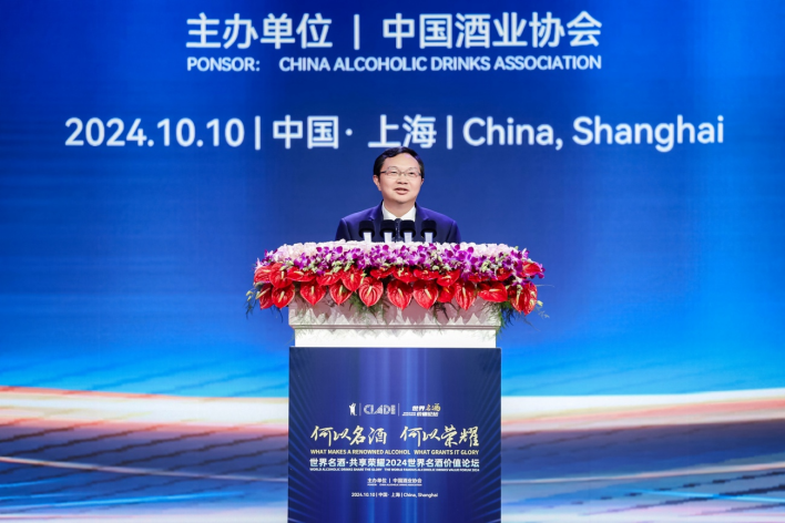 五粮液高光亮相第21届国际酒博会：推动名酒产业交流与合作