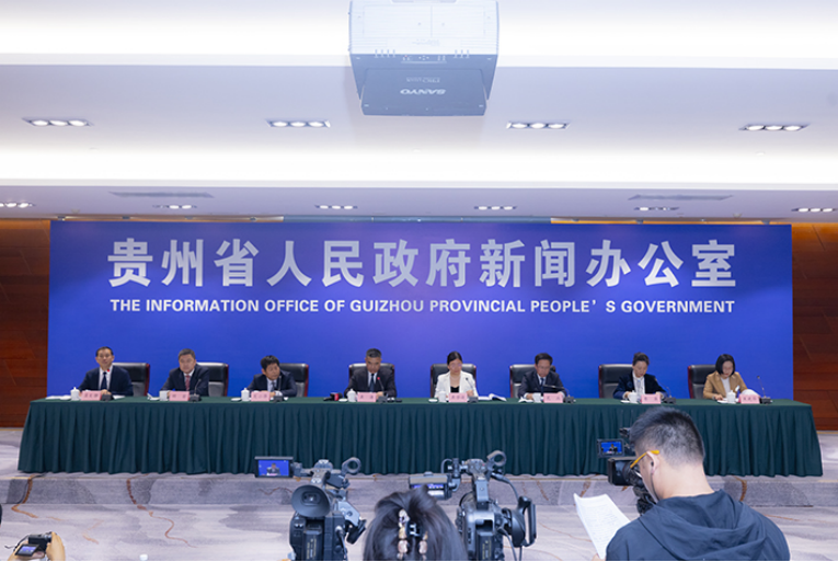 多彩贵州秋冬旅游季  黔南州推出五大文旅品牌