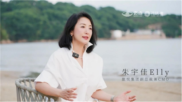 民宿高端化：听起来很酷，但怎么赚钱呢？