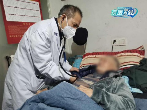 “京医有爱”京东方健康公益行守护空巢老人晚年幸福