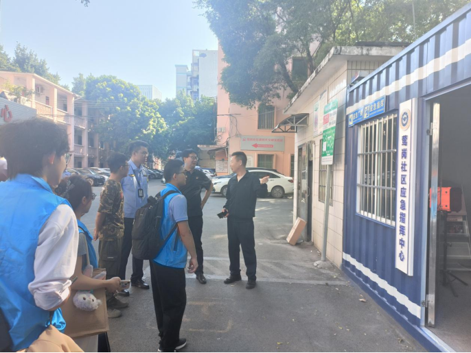 扎实推进综合减灾能力建设，赋能社区基层治理与乡村振兴