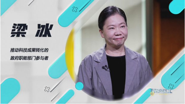 第一财经联合2024浦江创新论坛共话“科技“六边形战士”在哪里？”