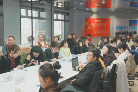 和创会企业合规沙龙圆满落幕
