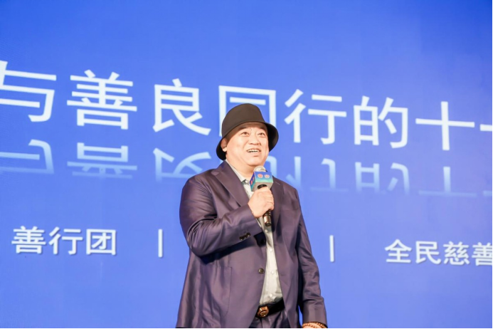 善行团骑士志愿者计划启动 继续用一元温暖全世界