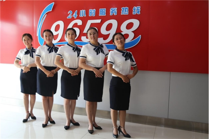 地电柳林分公司客服中心：用心用情，铸就服务新高度