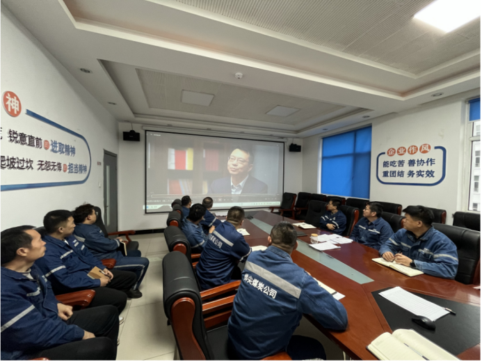铧尖煤炭公司纪委组织开展重点领域警示教育大会