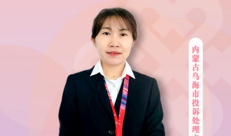 【联通好服务 用心为客户】联通信使 情暖客户