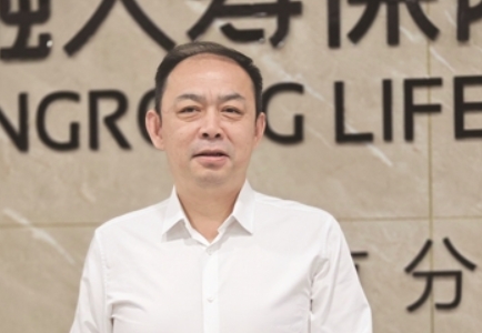 中融人寿保险股份有限公司北京分公司总经理张大海：优化金融供给 推动高质量发展