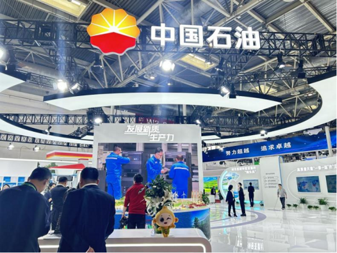 科技创新驱动未来：昆仑润滑共筑全球供应链新生态