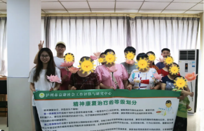 “巧手筑梦园”助残就业社区融合活动