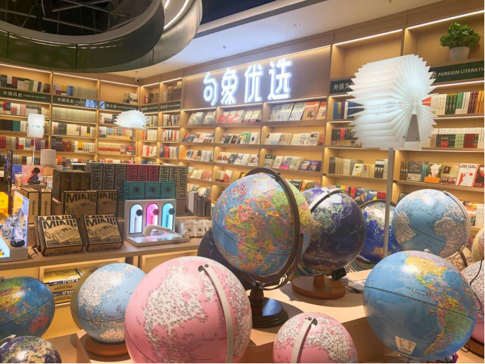 学大教育句象书店青岛首店盛大启幕，助推引领阅读社交新风尚