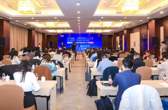 中国新能源汽车行业用户满意度指数同比下降