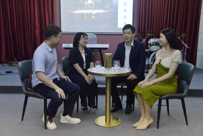 招标中心：党建引领蓄势赋能 助力公司高质量发展