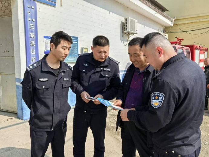 萧县防养老诈骗宣传进社区