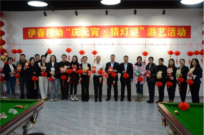 暖心工程 情系员工 助力移动公司持续发展