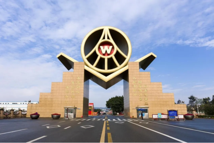 五粮液创新求变引领行业高质量发展