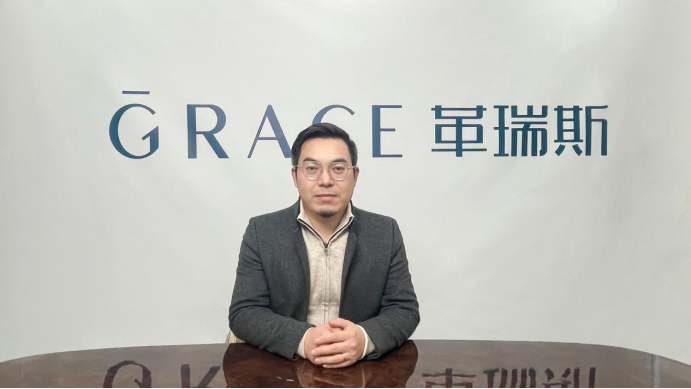 邵超磊：革瑞斯十二载匠心筑梦，领航奢护新风尚