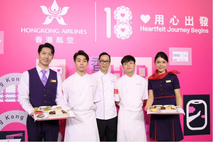 香港航空升级暖冬服务 带您体验别样空中香港