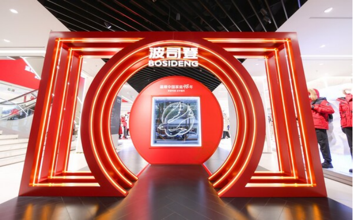 温暖剪影•时尚传承——波司登携手陈粉丸，共启新春新篇章