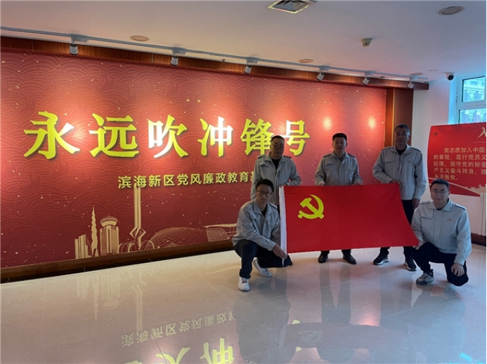 参观廉政教育基地 夯实党纪学习成果