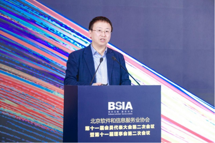 《北京人工智能+应用场景图谱》全面呈现场景创新亮眼成绩单