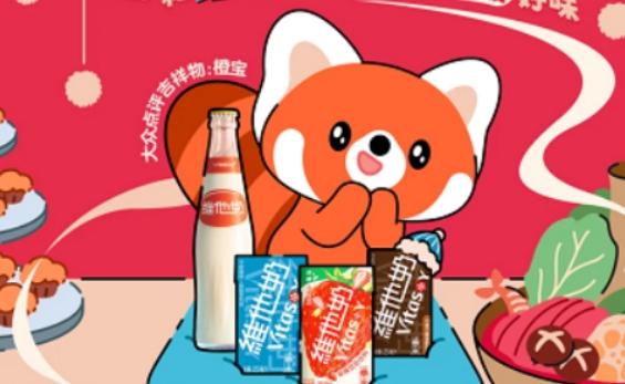 暖暖有好味，美味有心意：大众点评×维他奶打造「冬日寻暖地图」