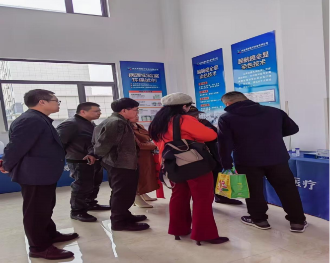 科技与协作共筑健康防线 2025湖北泰康医健生态创新共建座谈会顺利召开