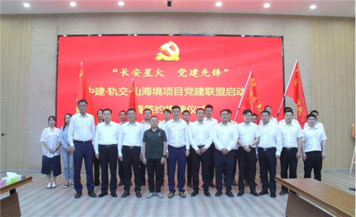 凝聚发展动能，紧抓机遇求变