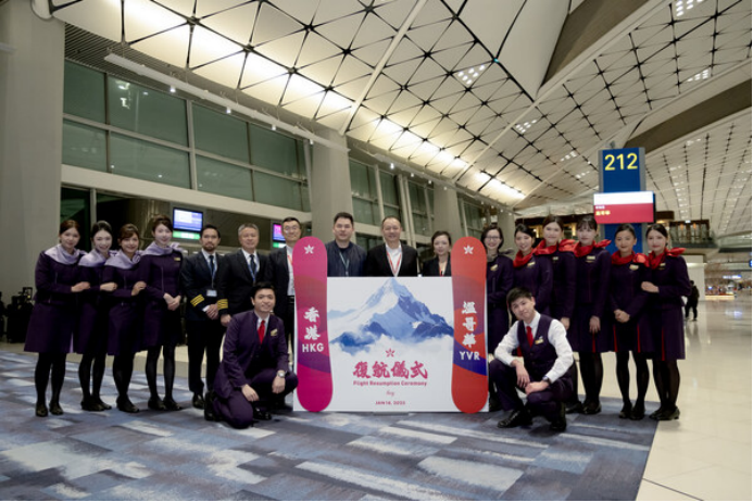 香港航空正式重返北美市场 庆祝加拿大温哥华航线再启航