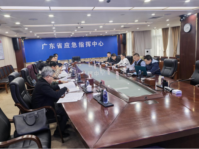 广东省应急管理厅组织召开  《广东省地震应急预案（修订稿）》专家评审会