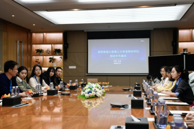 大工控制学院智控赋能，山河筑梦实践团调研活动圆满结束