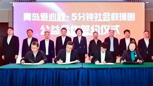 青岛爱心救·5分钟社会救援圈急救视频再创“奇迹”