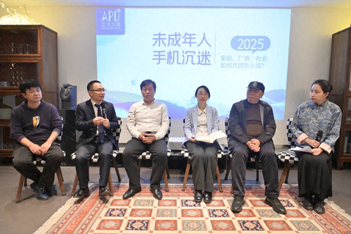 手机防沉迷：筑牢数字防线，助力未成年人健康成长