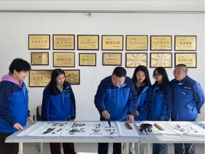 中交一航局五公司安装工程处党支部开展“清风扬正气 ，书法颂清廉”书法主题活动