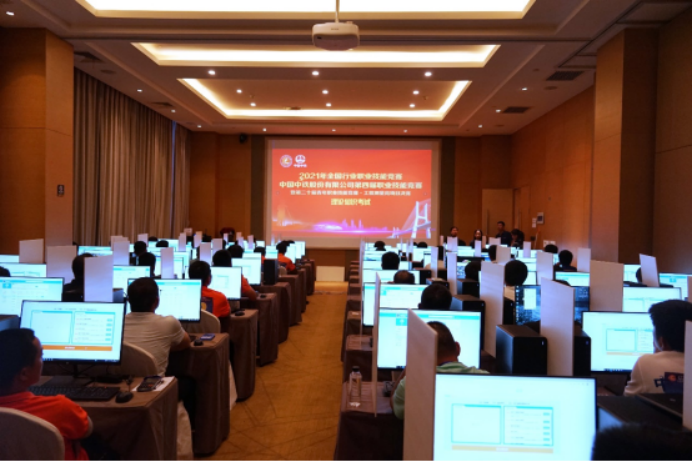 中铁国资发挥央企办学主体作用 构建技能人才培养新模式