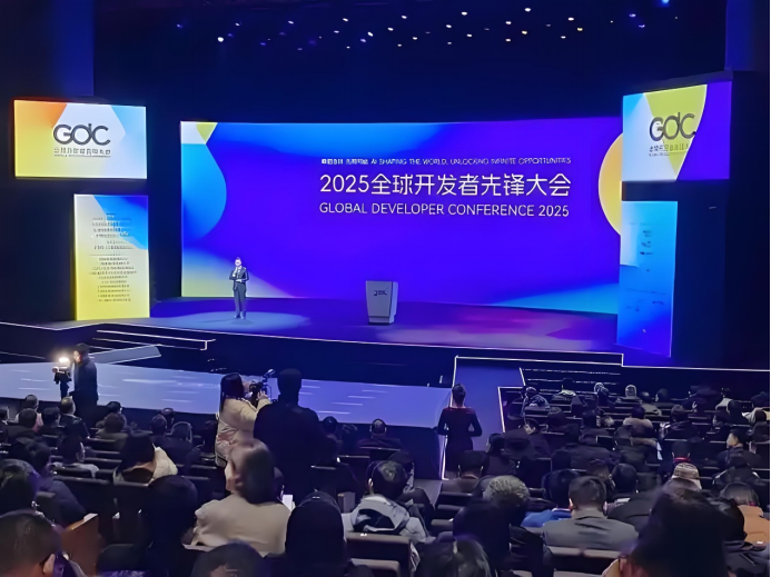 DeepSeek的风吹到照明行业，启福光科技已全面接入