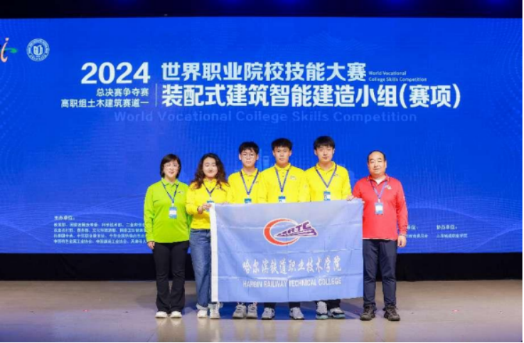 中铁国资聚焦“六力” 打造央企办职业教育新范式