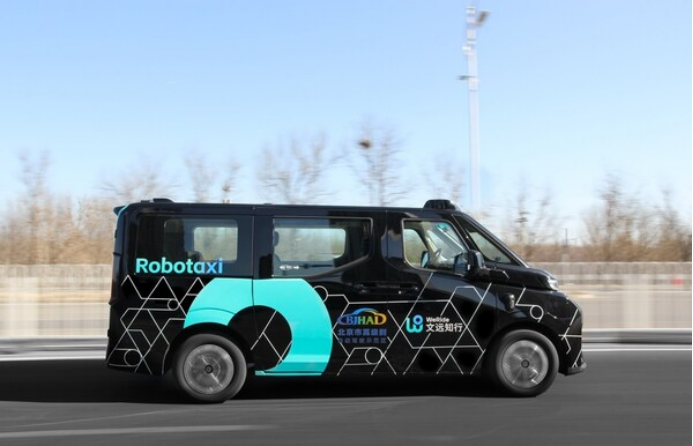 文远知行全新量产Robotaxi GXR在北京开启纯无人规模化商业运营