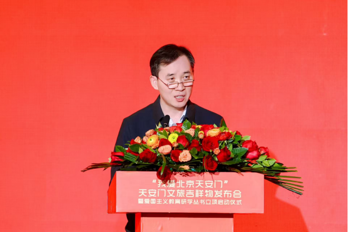 传承与创新 天安门文旅吉祥物IP破圈而来