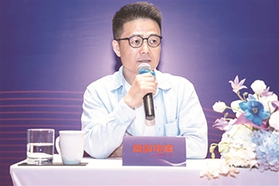 南极电商：以创新驱动品牌升级，助力数字中国建设