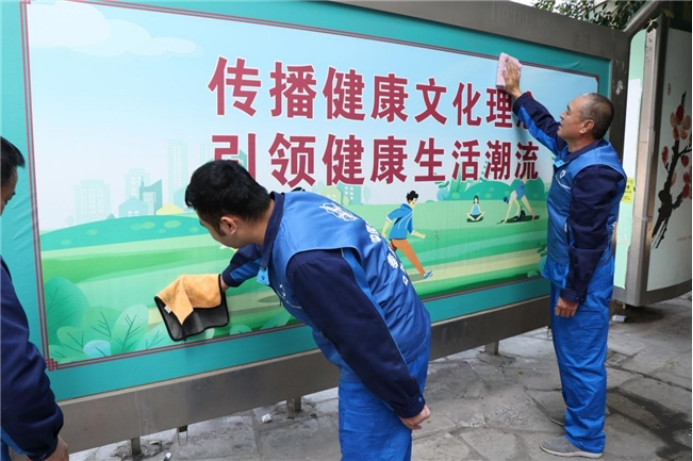 中交路建平昭高速TJ1分部开展学雷锋志愿服务活动