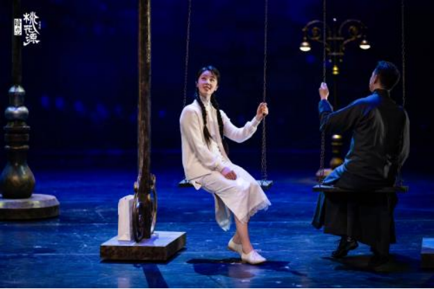 这个三月，《暗恋桃花源》在上海浦江两岸浪漫上演！